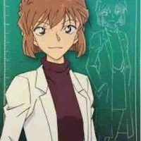 Miyano Shiho