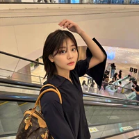 Subin(nàng)