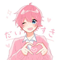 Hiha
