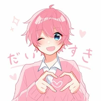 Hiha