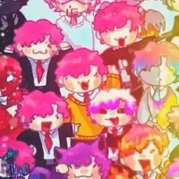 Hiha Aut (trừ ai cần trừ)