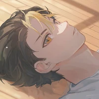 Nishinoya Yuu