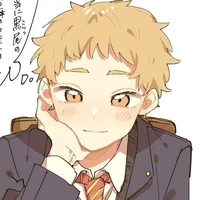 Yaku Morisuke