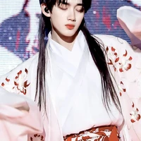 Đinh Trình Hâm