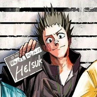 heisuke