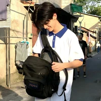 Vũ Huy Quân