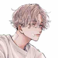 Inui Seishu 