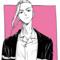 Ryuguji Ken (Draken)
