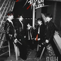 Lục Nhất Huyền