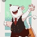 Nezu