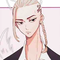 Ryuguji Ken(Draken)