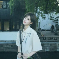 Bách Hân Dư [cô]