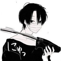 Seba Mafuyu