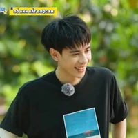 Tác giả bay tới đâyyy