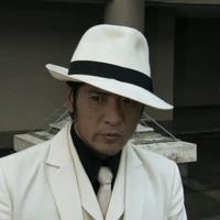 Sokichi Narumi
