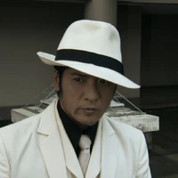 Sokichi Narumi