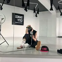 Thầy vũ đạo