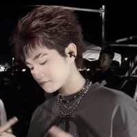 Hoàng Đức Duy [Cap]