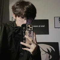 Kiều Đoàn [ Ka - Cậu ]