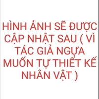 Nobi Nobita (Protector)