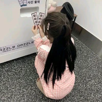 Bùi Ngọc Uyên