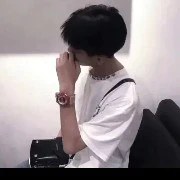 Hoàng thiên nam