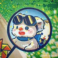 Bảo Trâm 