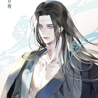 Hyuga Neji