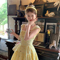 Tống Yên Nhiên