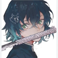 Inosuke