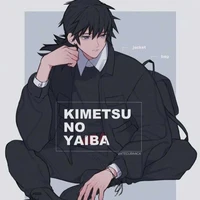 tomioka giyuu