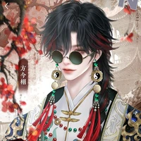 Phán Quan - Ryo