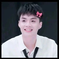 Đặng Thành An