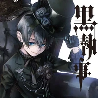 Ciel Phantomhive 
