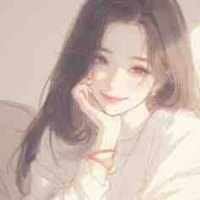 Vũ Nhu