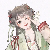 Dĩ Tân