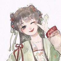 Dĩ Tân