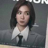 Phan Lê Ái Phương