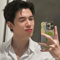 Bùi Anh Tú