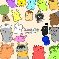 all trừ ai thì trừ