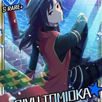 Tomioka Giyuu
