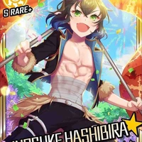 Hashibira Inosuke