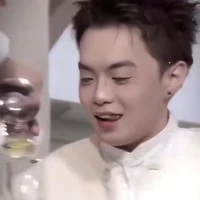 Negav- Đặng Thành An