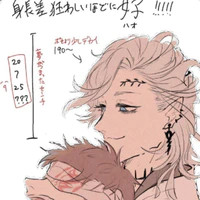hades