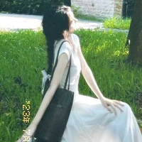 Vũ Ngọc Linh