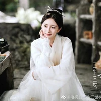 Bạch Thiển-Tư âm