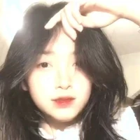 Diệp Thanh Huyền