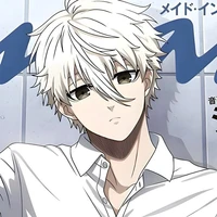 Nagi Seishiro