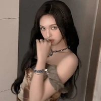 Riracha chiquita - cô³