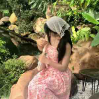 Vương Trúc Lam